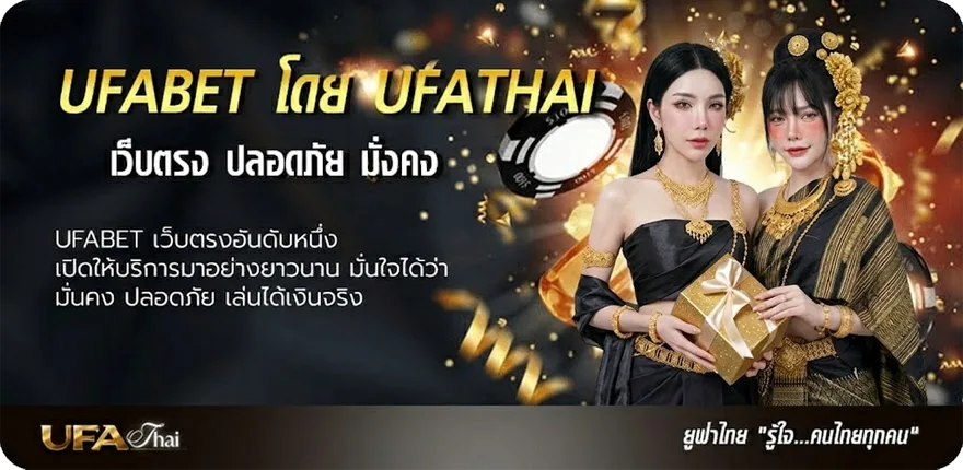 โปรโมชั่น pc game ไฟล์เดียว ยอดนิยม — แทงบอลออนไลน์ คาสิโน หวย มวย สล็อต ครบวงจร