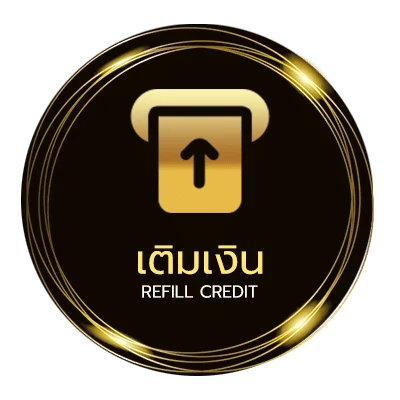 ฝาก-ถอน pc game ไฟล์เดียว ออโต้ 24 ชั่วโมง