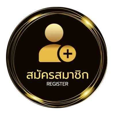 สมัครง่าย pc game ไฟล์เดียว ง่ายสุด ๆ