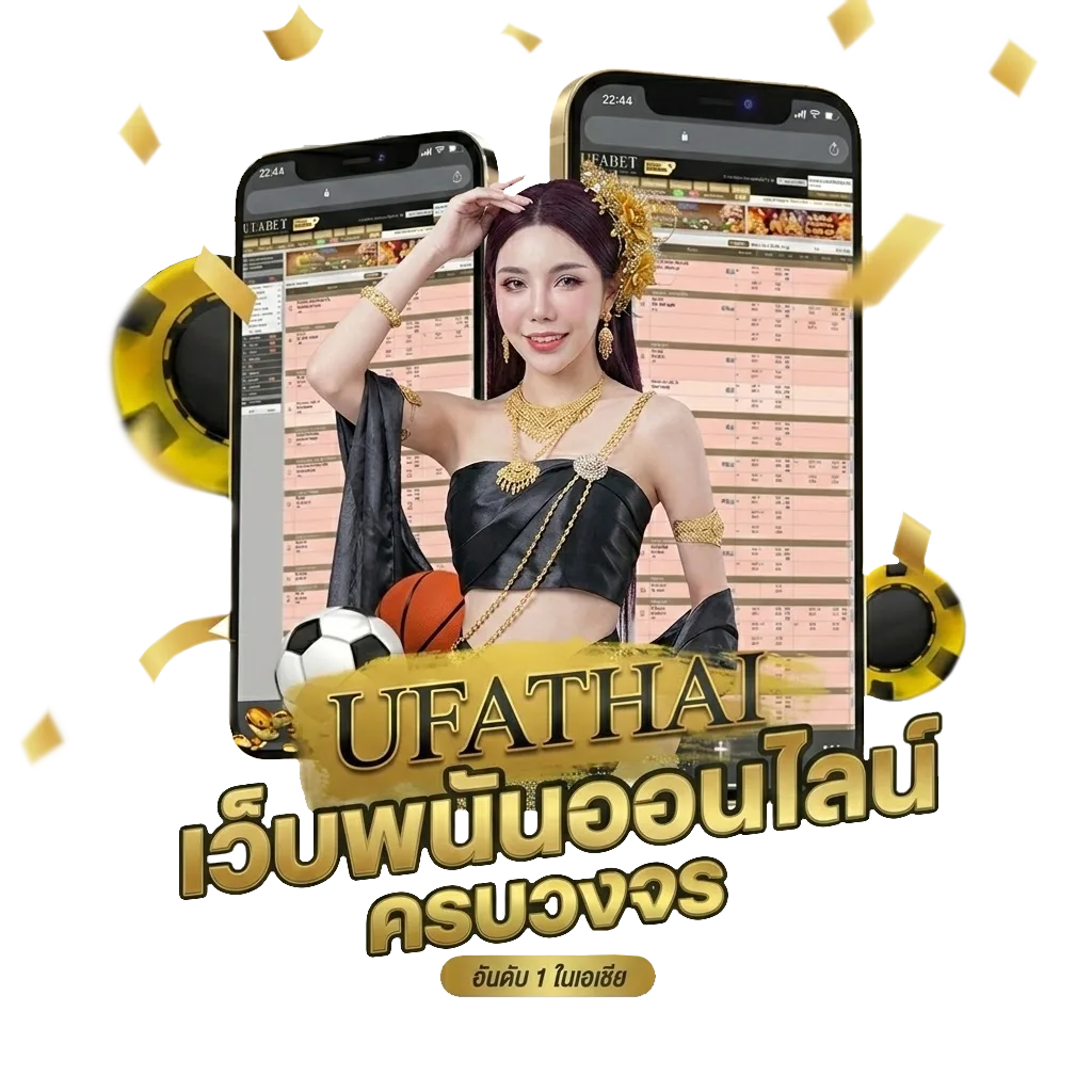 pc game ไฟล์เดียว โปรโมชั่น — สมาชิกใหม่